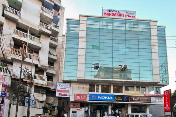 Hotel Mandakini Plaza Kanpur Exterior foto